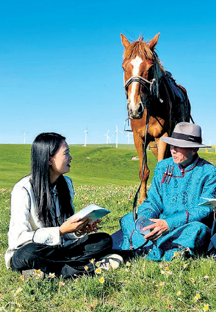赴西部之约 助法治建设
