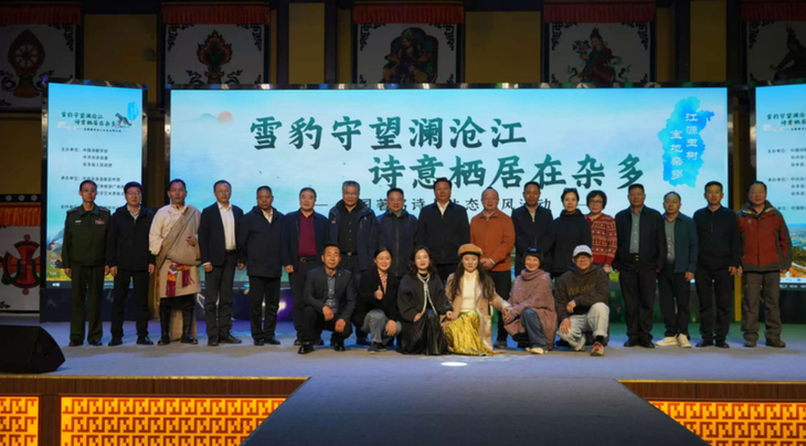 雪豹守望澜沧江 诗意栖居在杂多