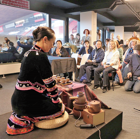 欧洲茶博会在布拉格举行