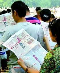 从《清明上河图》三次展出说开去 从《清明上河图》三次展出说开去