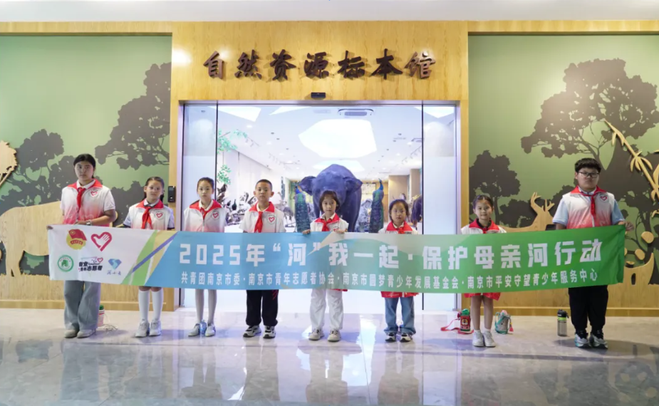 科教基地+志愿服务，南京警察学院走出生态警务大思政育人新路径